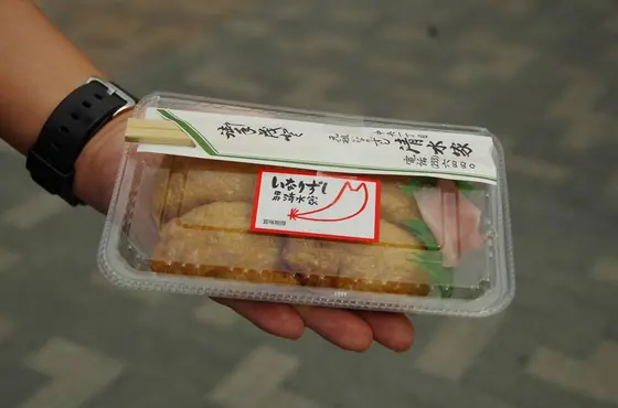 入れ物のシールもかわいい