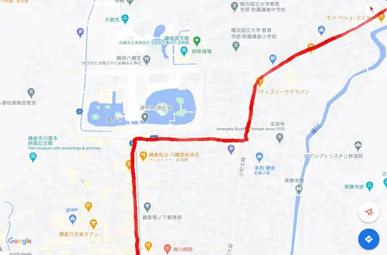 途中、休憩をちょこちょこ挟んで