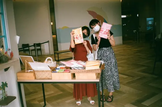 グッズ