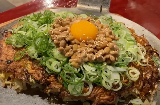 府中焼き（ねぎ玉紫蘇納豆）