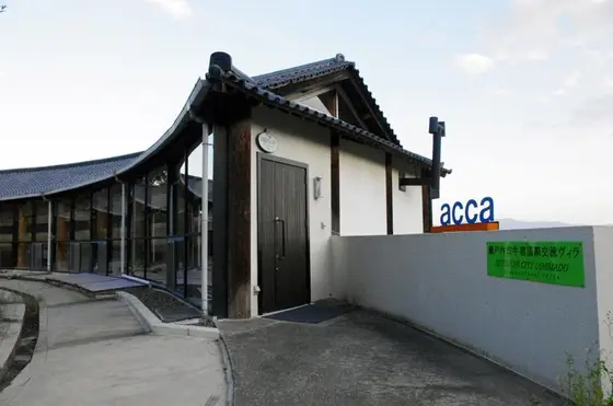 宿泊できます「牛窓国際交流ヴィラ」
