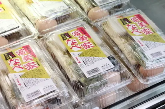 ご家庭でもあの味が！