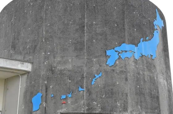 赤い部分に注目！