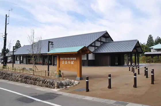 平泉寺白山神社に行く前に、ガイダンス施設で予習が吉！