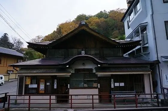 外湯めぐり(大師湯)