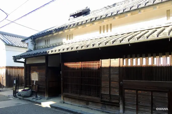 中橋家住宅