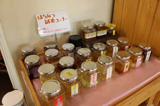 ハチミツ試飲