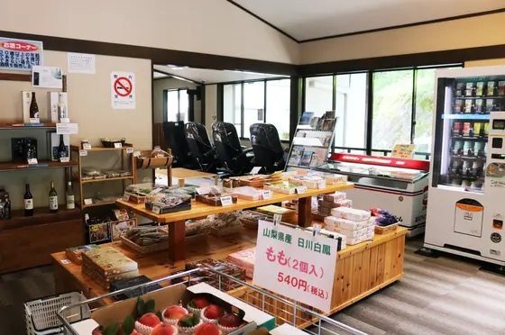 お土産も売ってます