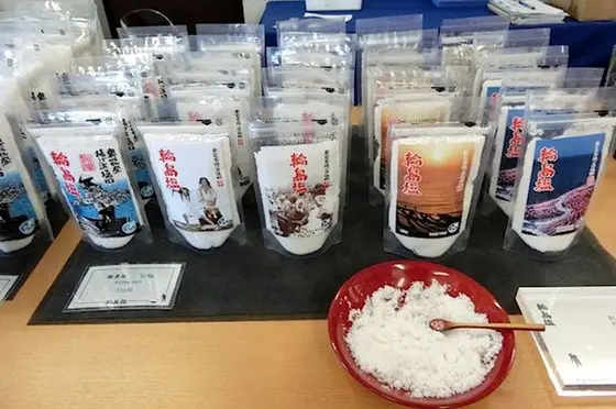 塩の駅 輪島塩