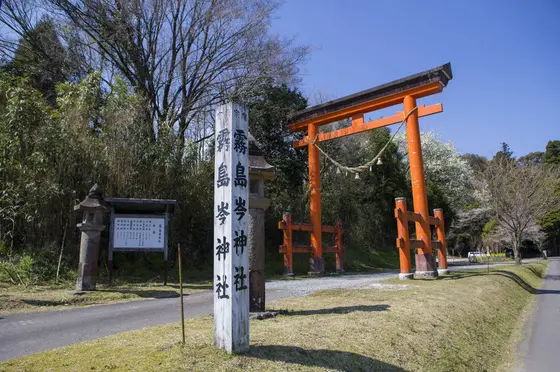 霧島岑神社（小林市）
