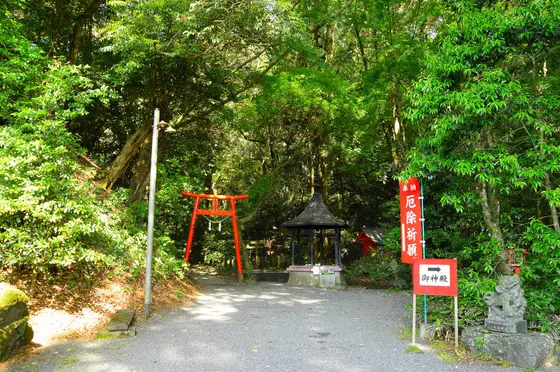 東霧島神社（都城市）