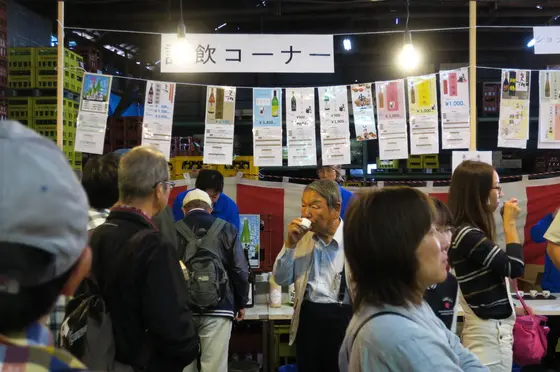 全種試飲できるのです