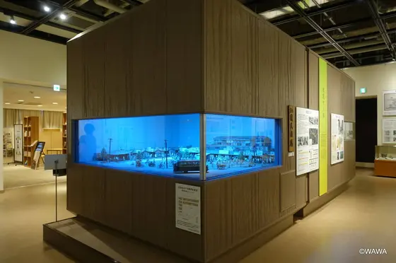 豊島区立郷土資料館