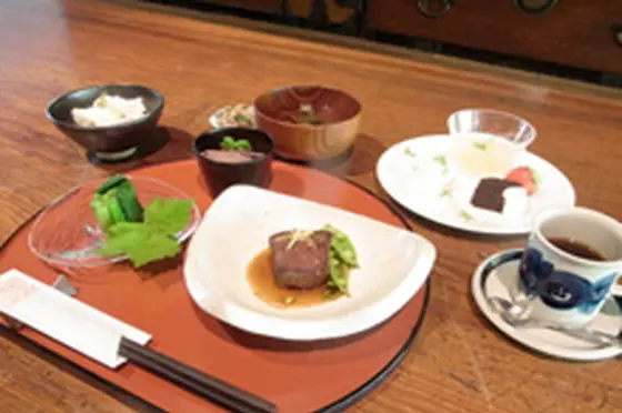 Course menu only