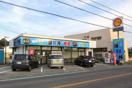 500円に惹かれました