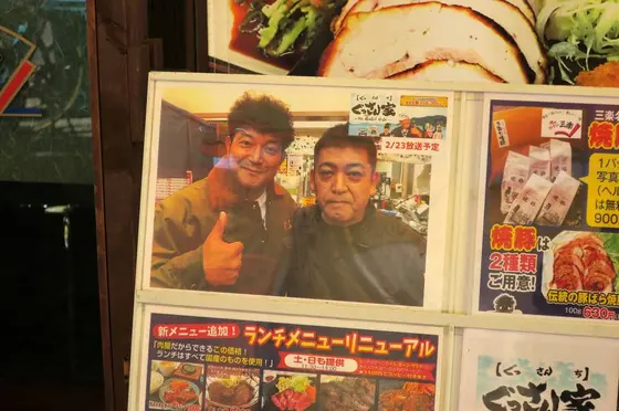 しっかり写真があったりして