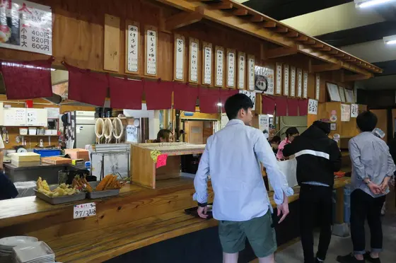 セルフのお店です