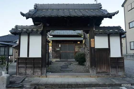 藤川宿資料館