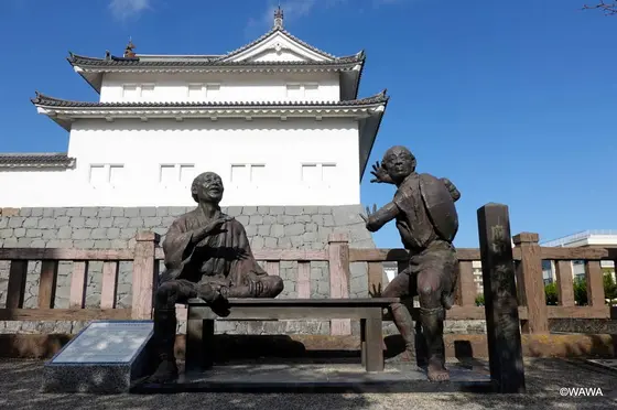 駿府城　府中　弥次喜多