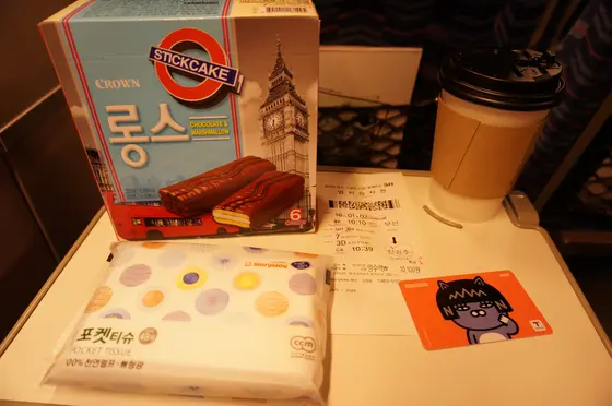 スポット内のおすすめ