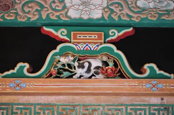 眠り猫