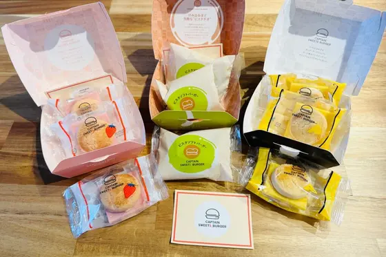 袋のデザインも可愛い