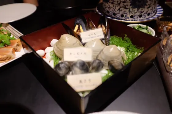 貝
