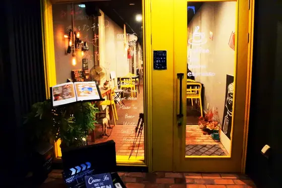 入口