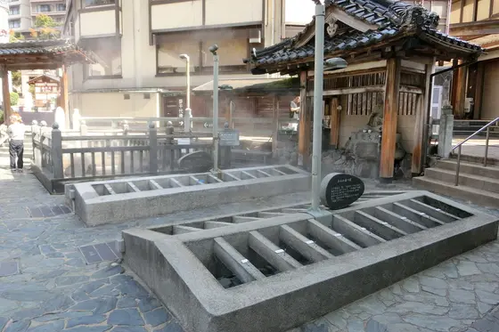 湯元