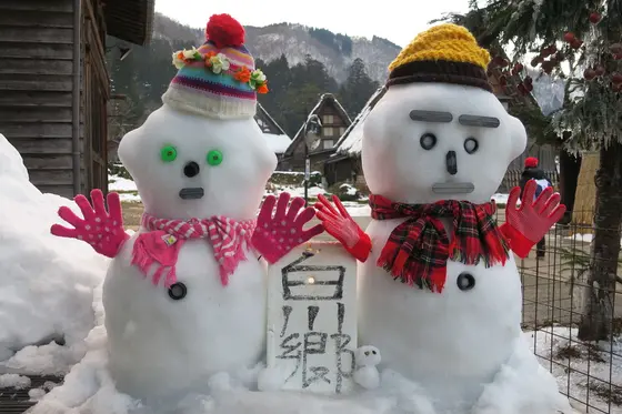 雪はまだ少なかったのですが