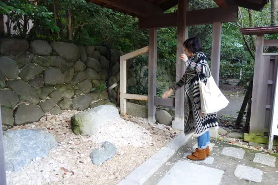 厄割り石で厄除け！