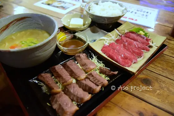 肥後あか牛御膳