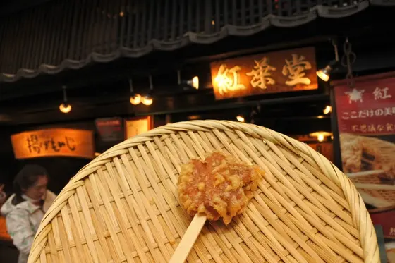 紅葉堂の揚げもみじ