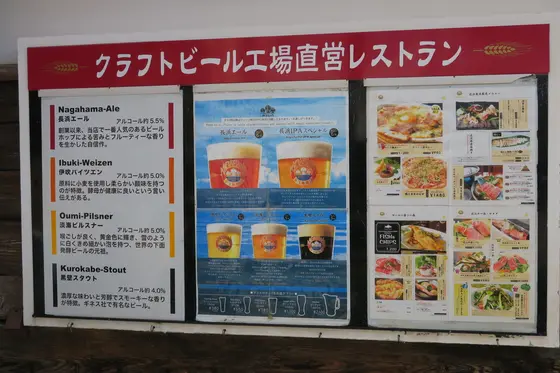 このようなメニューです