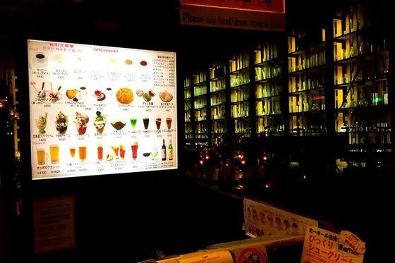 スポット内のおすすめ