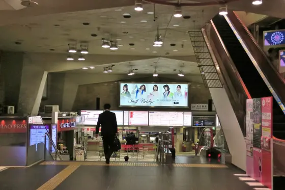 近鉄の駅があります