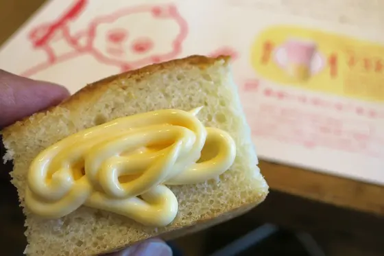 備え付けのマヨで