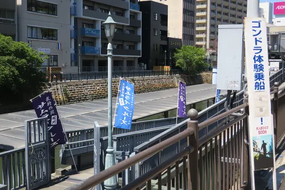 こちらが乗り場です