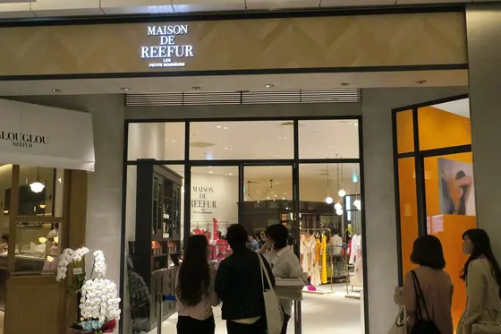 Maison de Reefur