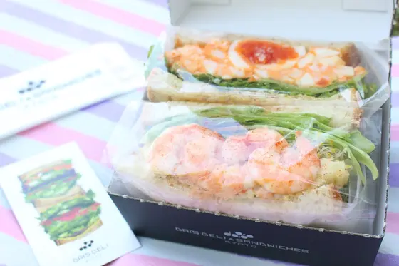 スポット内のおすすめ