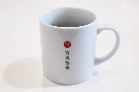 お土産にも。