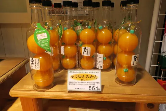 気になったゼリー