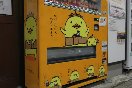 こんなところにバリィさん