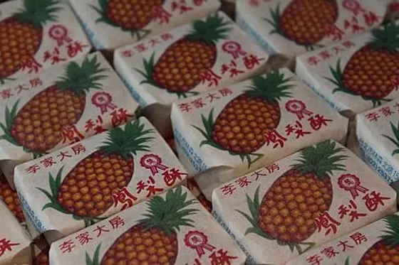 一個づつバラで購入もできます。