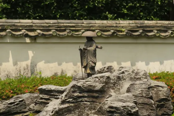 ミニ弘法大師