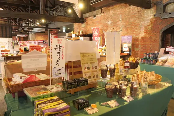 厳選特産品が揃ったショップ