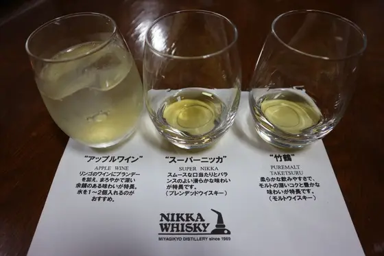 スポット内のおすすめ