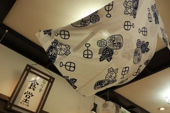 暑い夏のオアシス