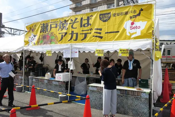 テント村で手っ取り早く