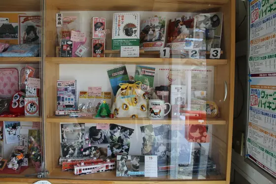 グッズ